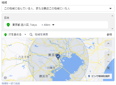 Facebook広告の地域ターゲティング