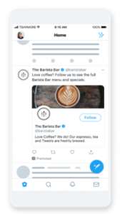 Twitterの友達獲得広告